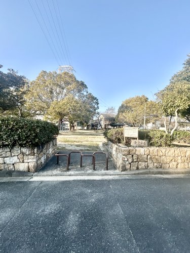 公園　今北公園（公園）まで1730m