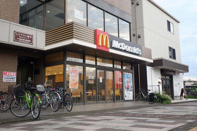 その他　松屋 高坂店（その他）まで547m