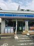 コンビニ　ローソン 東大阪小阪一丁目店（コンビニ）まで412m