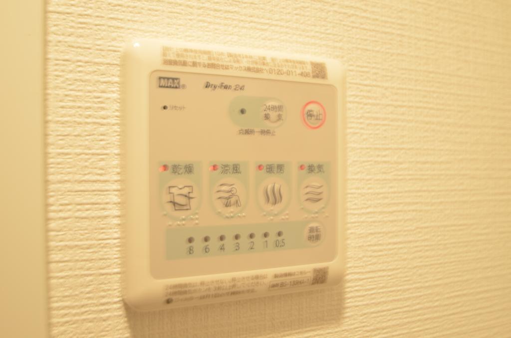 その他　浴室乾燥機