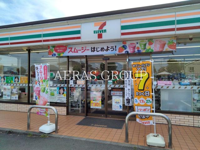 コンビニ　セブン-イレブン 青梅野上２丁目店（コンビニ）まで174m