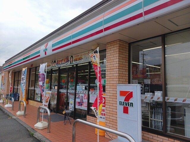 コンビニ　セブンイレブン（コンビニ）まで279m