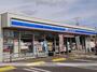 コンビニ　ローソン岸和田極楽寺町一丁目店（コンビニ）まで826m