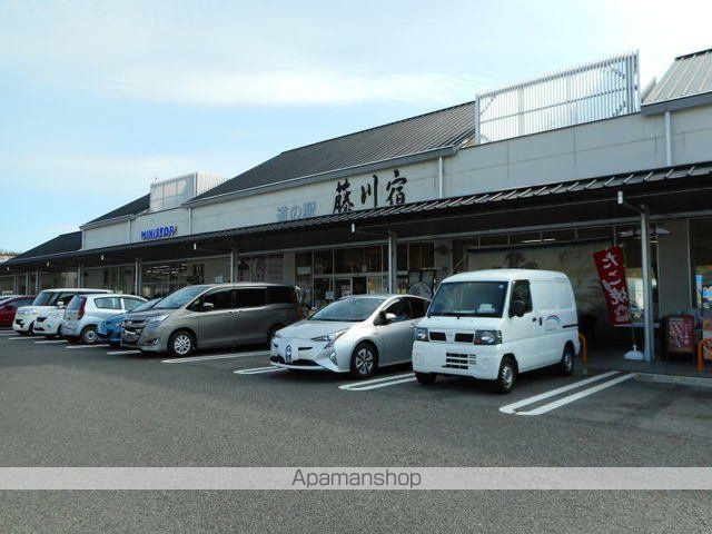 その他　道の駅　藤川宿（その他）まで1400m
