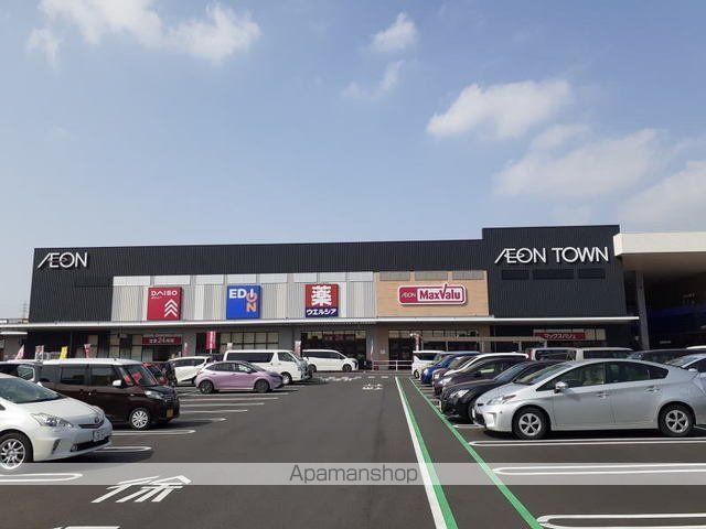 ショッピングセンター　イオンタウン岡崎美合店（ショッピングセンター）まで2100m