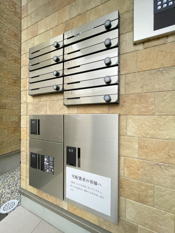 スーパー　おかず工房矢野店（スーパー）まで449m