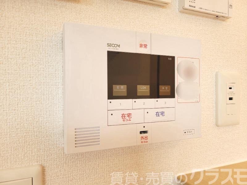 シュトラール鳳のその他写真