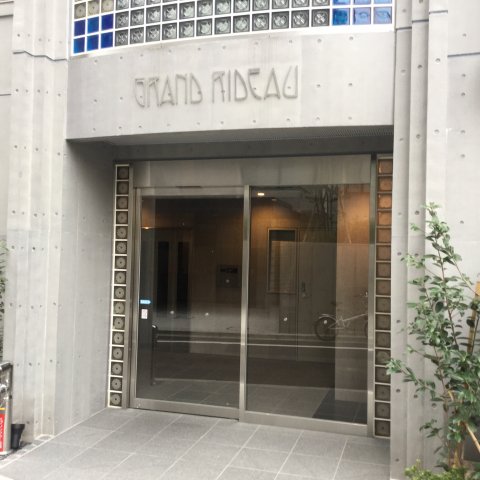 エントランス　グランリドー