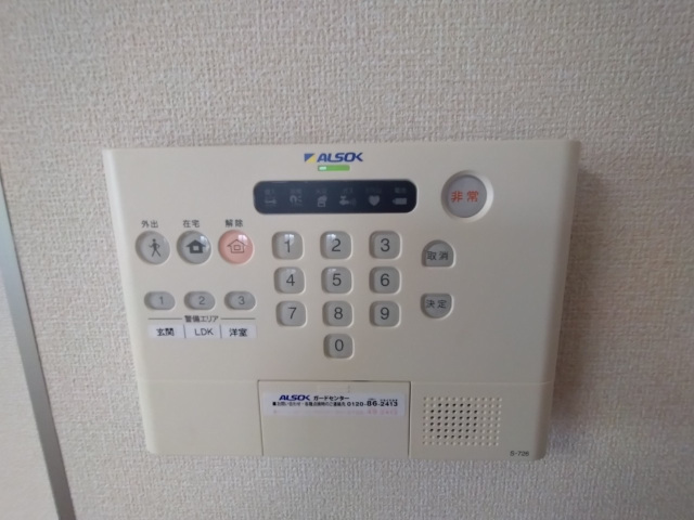 セキュリティ