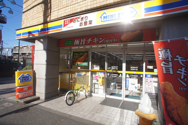 コンビニ　ミニストップ渋谷本町6丁目店（コンビニ）まで285m