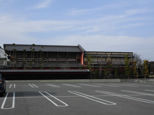飲食店　海山亭いっちょう鹿沼店（飲食店）まで687m
