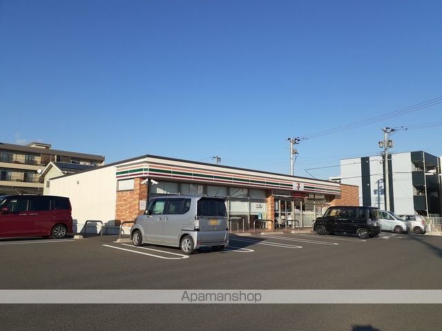 コンビニ　セブンイレブン（コンビニ）まで400m