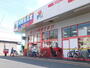 スーパー　旬鮮食品館カズンお花茶屋店（スーパー）まで1012m