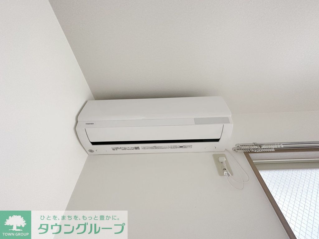 その他設備　同物件参考