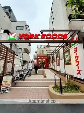 スーパー　ヨークフーズ早稲田店（スーパー）まで159m