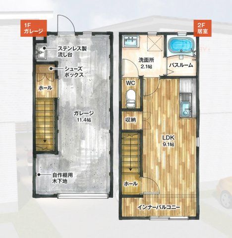 間取り図