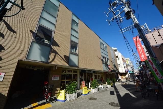その他　★久我山駅の周辺★（その他）まで560m