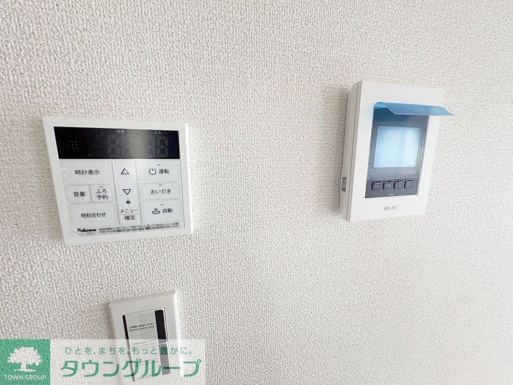セキュリティ　★お問い合わせはタウンハウジングまで★