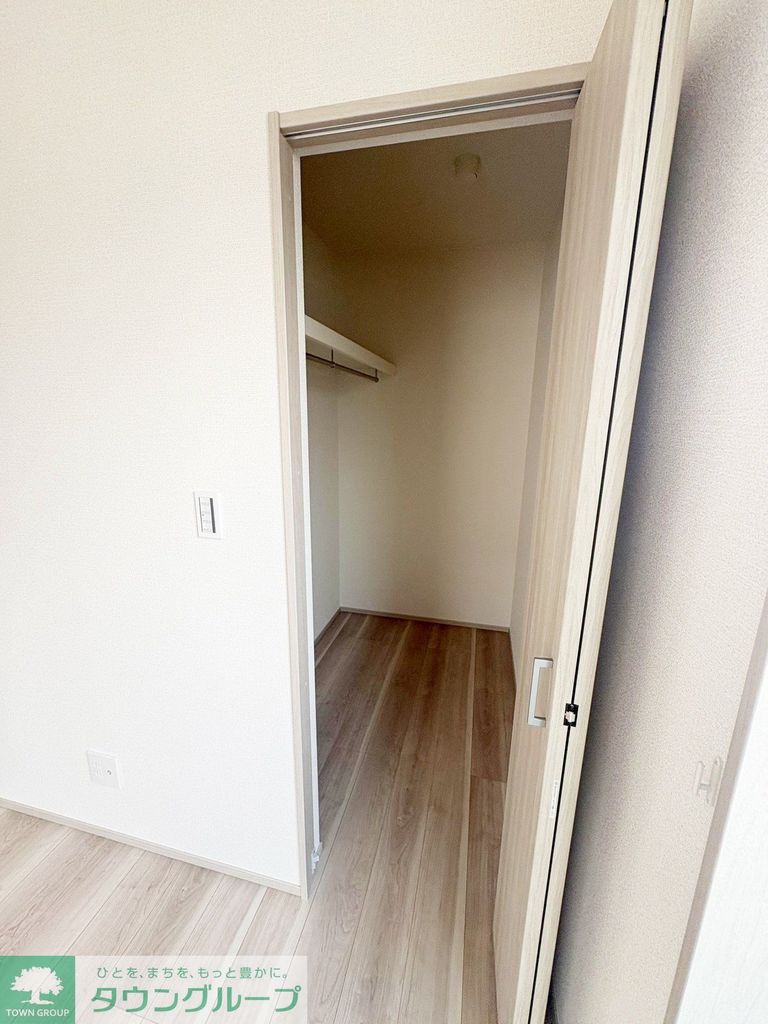 収納　★お問い合わせはタウンハウジングまで★
