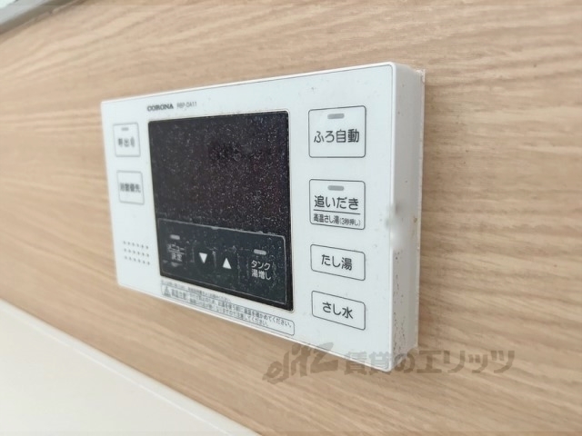 その他設備　給湯器リモコン