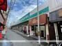 ドラックストア　ドラッグセイムス都島毛馬店（ドラッグストア）まで3942m