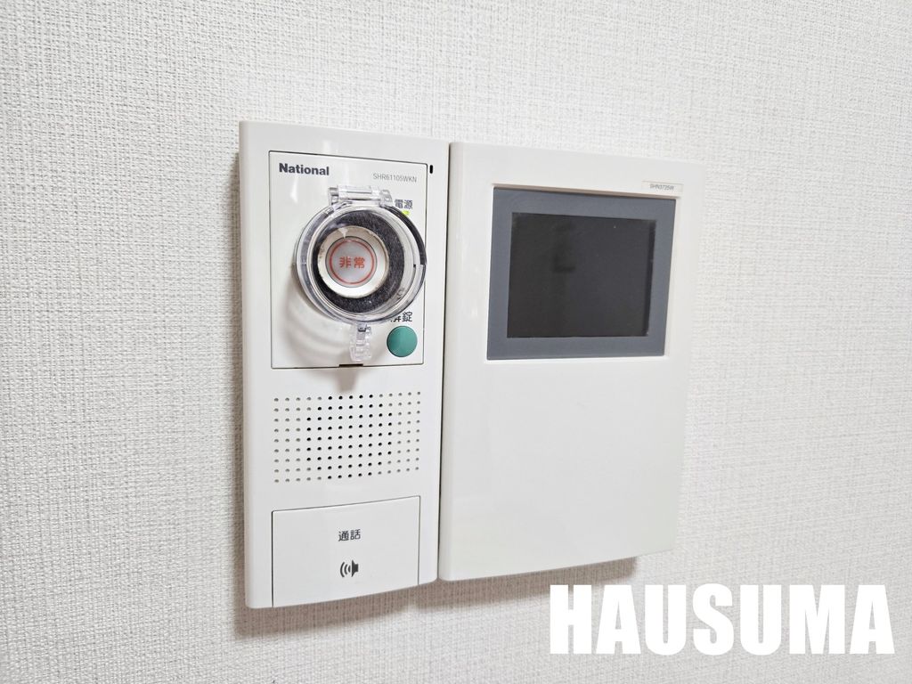 セキュリティ　設備