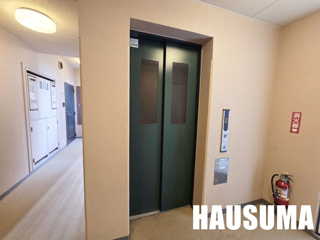 その他共有部分　共有部分