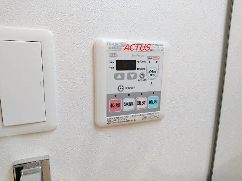 その他設備　浴室乾燥機♪