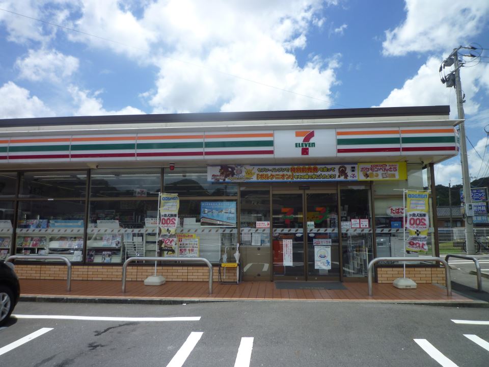 コンビニ　セブンイレブン（コンビニ）まで850m