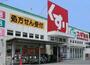 ドラックストア　スギ薬局弥富通店（ドラッグストア）まで412m