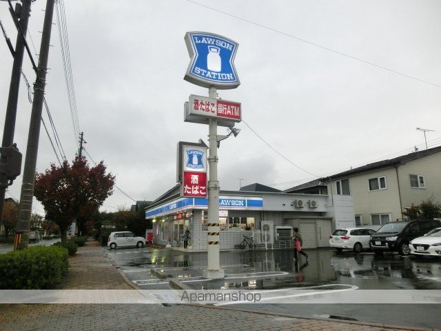 コンビニ　ローソン（コンビニ）まで890m