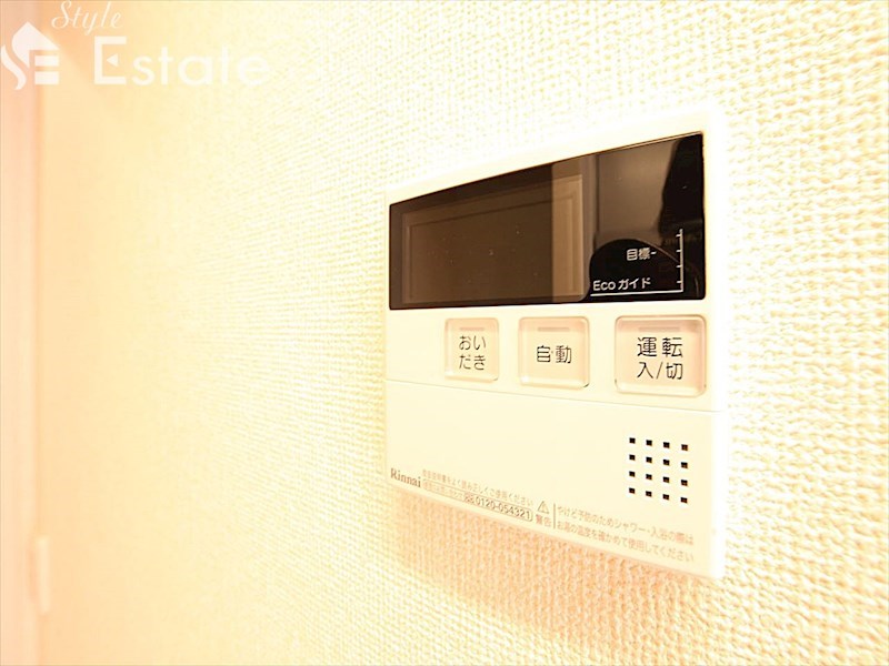 その他設備　追い焚き