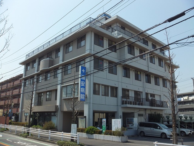 病院　浦安病院（病院）まで606m
