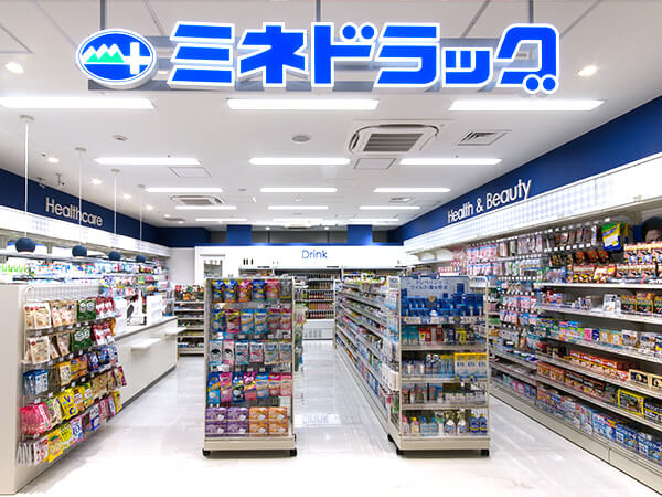 ドラックストア　ミネドラッグ 浜松町クレアタワー店（ドラッグストア）まで509m