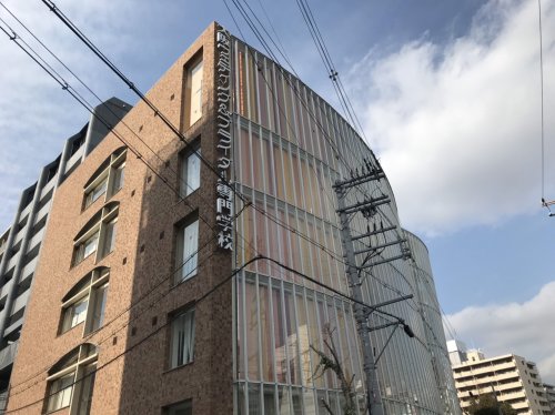 その他　大阪ウェディング&ブライダル専門学校（その他）まで355m