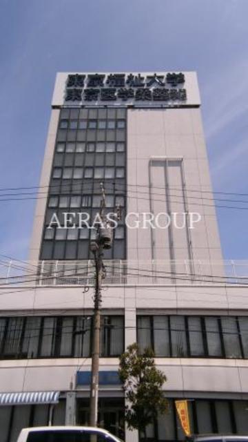 大学・短大　東京福祉大学池袋キャンパス（大学・短大）まで661m