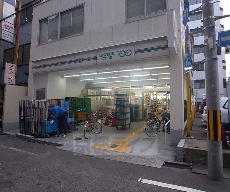 コンビニ　ローソンストア烏丸御池店（コンビニ）まで218m