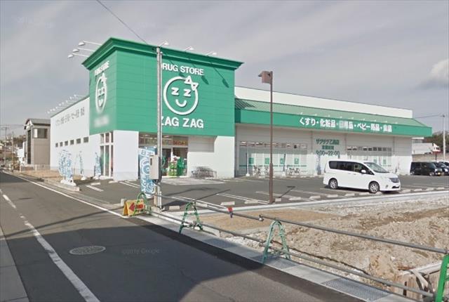 その他　ザグザグ乙島店（その他）まで643m