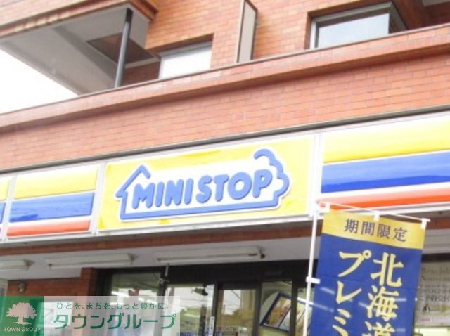 コンビニ　ミニストップ（コンビニ）まで270m