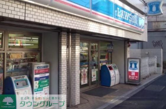 コンビニ　ローソン代々木一丁目店（コンビニ）まで450m