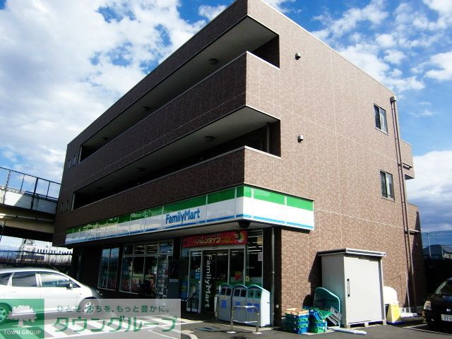 コンビニ　ファミリーマート市川北方二丁目店（コンビニ）まで490m