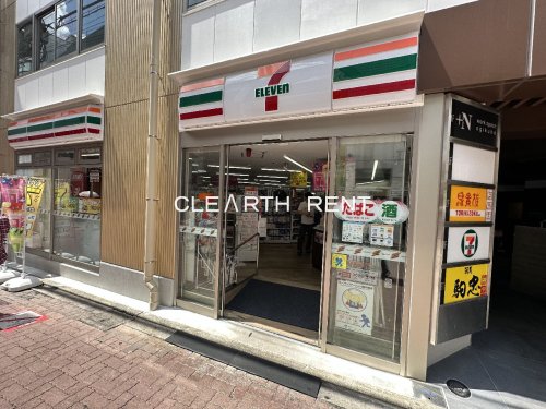 コンビニ　セブンイレブン 杉並荻窪駅北口店（コンビニ）まで567m