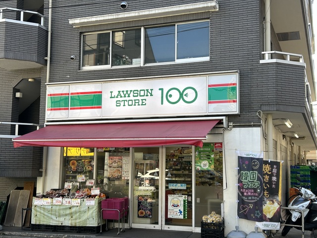 コンビニ　ローソンストア100芦花公園店（コンビニ）まで352m