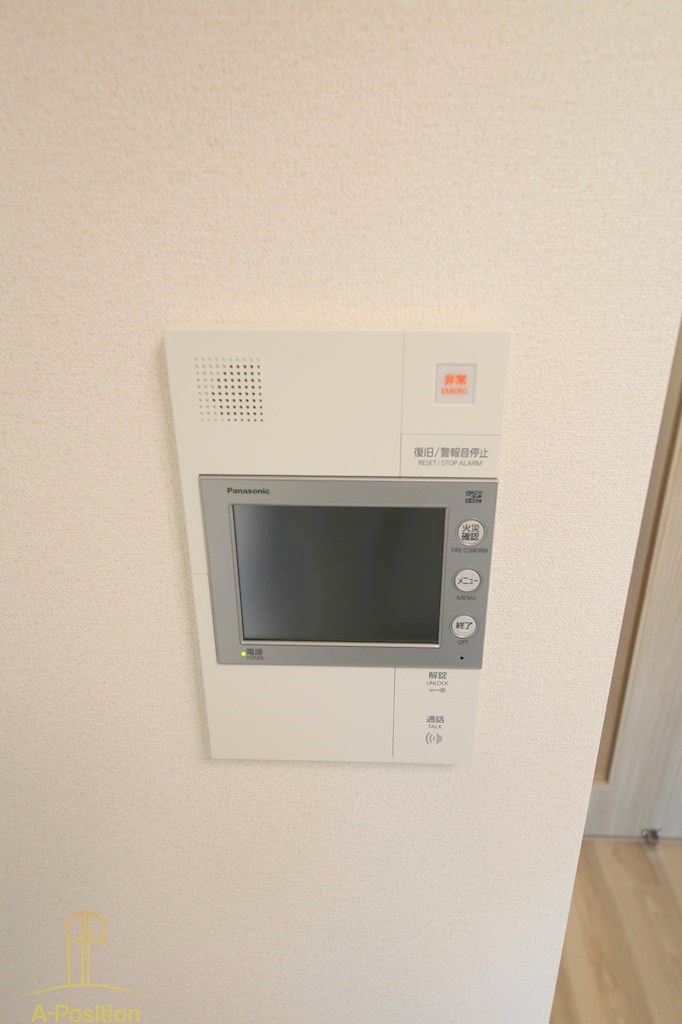 セキュリティ　プレサンスドームシティ