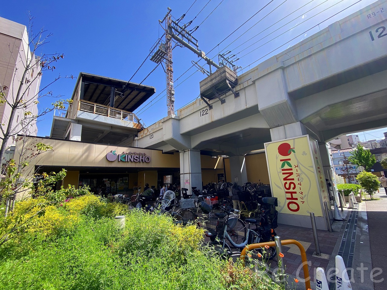 スーパー　スーパーマーケットKINSHO玉造店（スーパー）まで371m