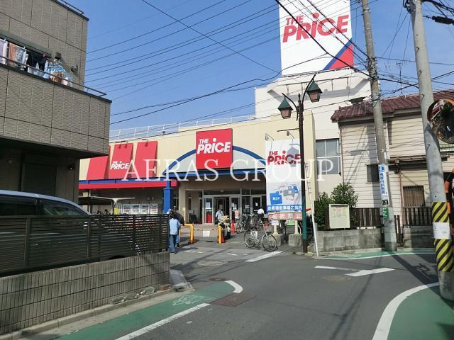 スーパー　イトーヨーカドー ザ・プライス西新井店（スーパー）まで534m