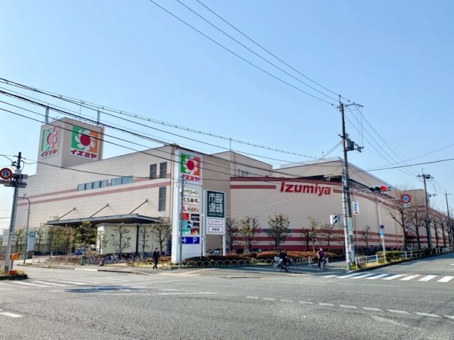 その他　イズミヤ 千里丘店（その他）まで1153m