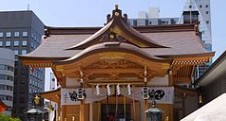 その他　東京水天宮（その他）まで259m