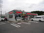 ドラックストア　ヤックスドラッグ若松店（ドラッグストア）まで730m