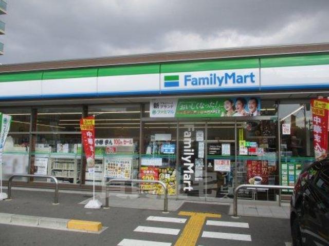 コンビニ　ファミリーマート　芦原橋駅前（コンビニ）まで147m